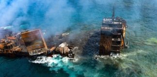 এক্স-প্রেস পার্লের ধ্বংসাবশেষ উদ্ধারে কাজ করবে চীনা কোম্পানি