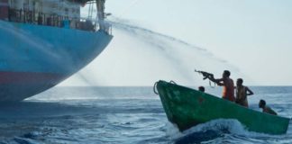 গিনি উপসাগরে চার জলদস্যুকে হত্যা করেছে ডেনিশ ফ্রিগেট