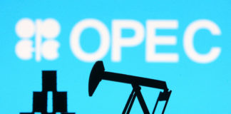 ওমিক্রন পরিস্থিতি অনুযায়ী তেলের উত্তোলন সীমা নির্ধারণ করবে ওপেক প্লাস