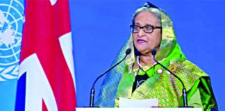 কপ-২৬ লিডার সামিটে চার দফা দাবি প্রধানমন্ত্রীর