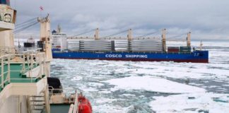 নর্দার্ন সি রুটে পণ্য পরিবহন বেড়েছে ৪.৮%