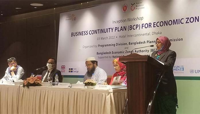 planning-samakal-6220b6cb02ab1