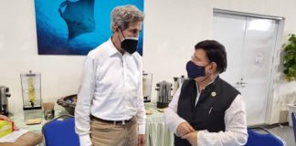 মার্কিন প্রেসিডেন্টের জলবায়ু দূত জন কেরির সাথে পররাষ্ট্রমন্ত্রী ড. মোমেনের বৈঠক