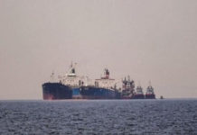 ২৬ হাজার টন অকটেন নিয়ে বহির্নোঙরে এলো ‘সেন্ট্রাল স্টার’