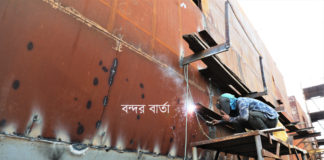 জাহাজ নির্মাণ শিল্পের উন্নয়নে ২ হাজার কোটি টাকার পুন:অর্থায়ন তহবিল