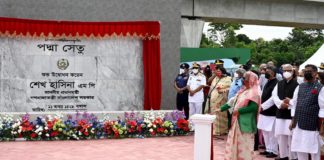 পদ্মা সেতু আমাদের অহংকার, সক্ষমতার প্রতীক