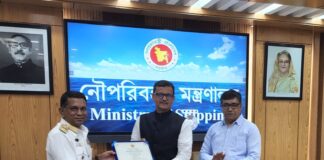 শুদ্ধাচার পুরস্কার পেলেন চট্টগ্রাম বন্দর চেয়ারম্যান রিয়ার এডমিরাল মোহাম্মদ সোহায়েল