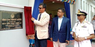 ৩৯৩ কোটি টাকার ২৪টি যন্ত্রপাতি যোগ হয়েছে চট্টগ্রাম বন্দরে