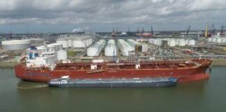 রটারডামে সবুজ জ্বালানি বাংকারিংয়ে মিলবে বিশেষ সুবিধা