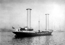 রোটর শিপ